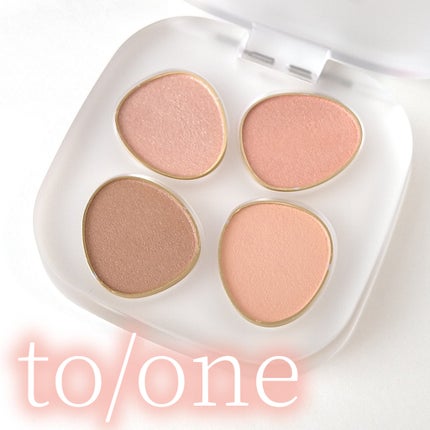 トーン ペタル フロート アイパレット/to/one/アイシャドウパレットを使ったクチコミ(1枚目)