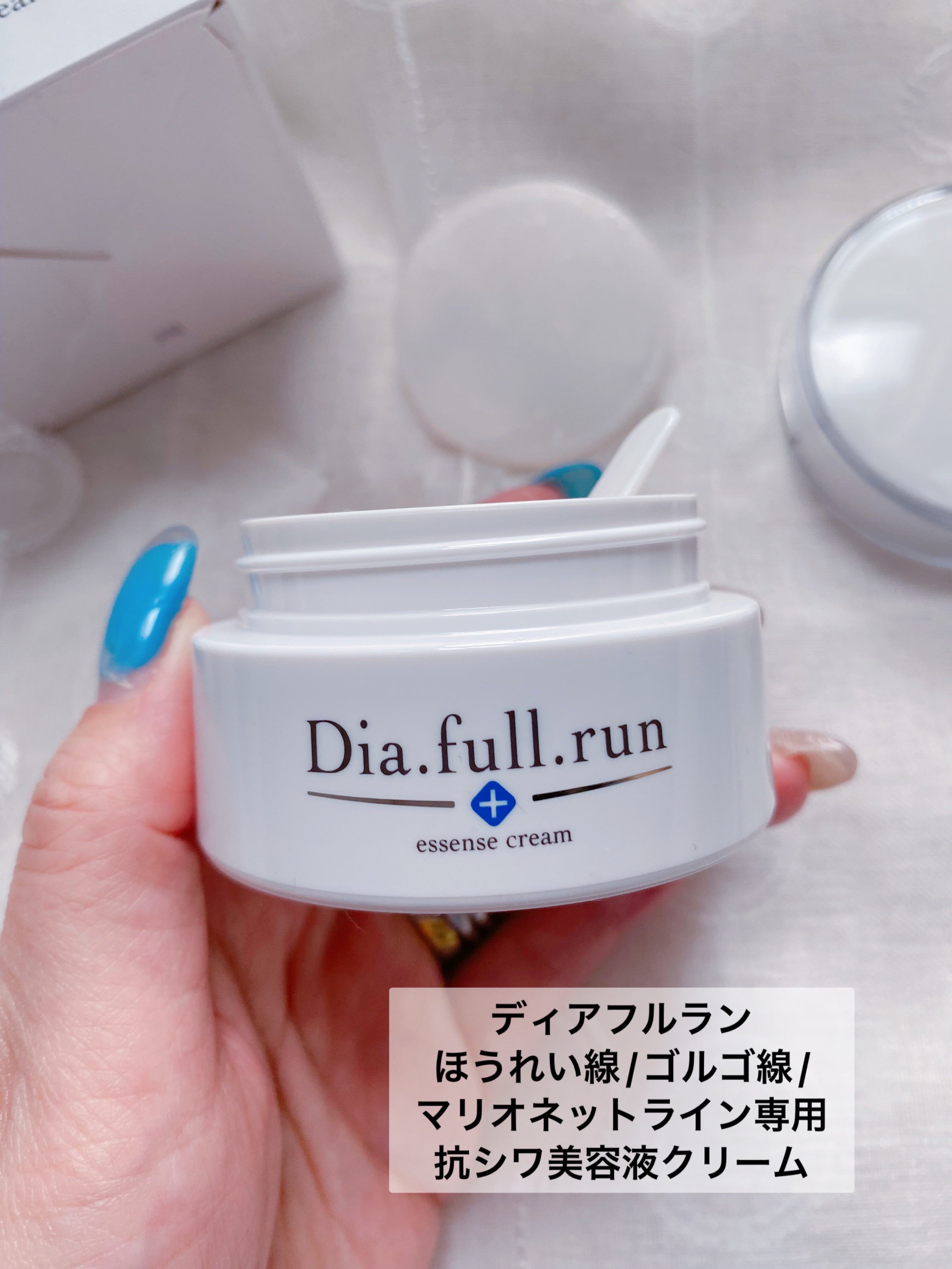 ディアフルラン クリーム/ミリオナ化粧品/フェイスクリームを使ったクチコミ（2枚目）