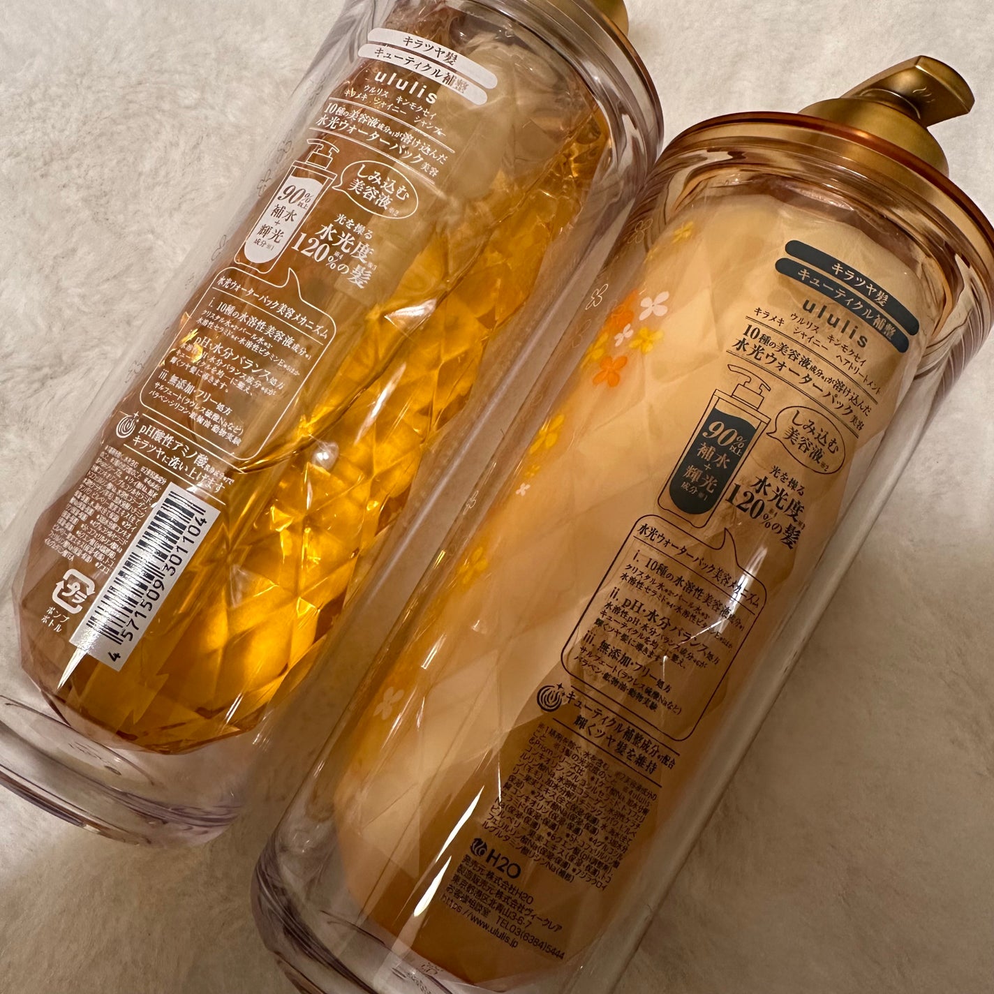 キンモクセイ キラメキ シャイニー シャンプー/ヘアトリートメント/ululis/市販シャンプーを使ったクチコミ(2枚目)