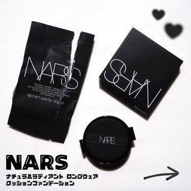 ナチュラルラディアント ロングウェア クッションファンデーション/NARS/クッションファンデーションを使ったクチコミ（1枚目）