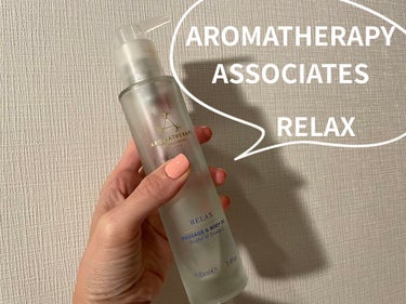 バス＆シャワーオイル/AROMATHERAPY ASSOCIATES/入浴剤を使ったクチコミ（1枚目）