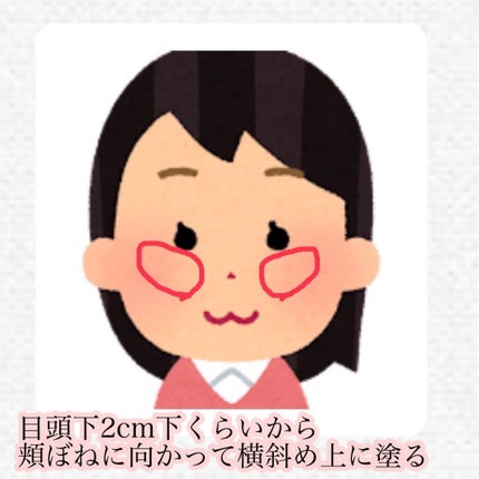 アピュー パステルブラッシャー/A’pieu/パウダーチークを使ったクチコミ(3枚目)