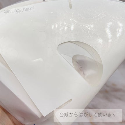 Rice Makgeolli Skin /ABOUT ME/化粧水を使ったクチコミ(6枚目)