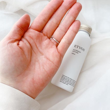 アルティモイストローション/エトヴォス/化粧水を使ったクチコミ(2枚目)