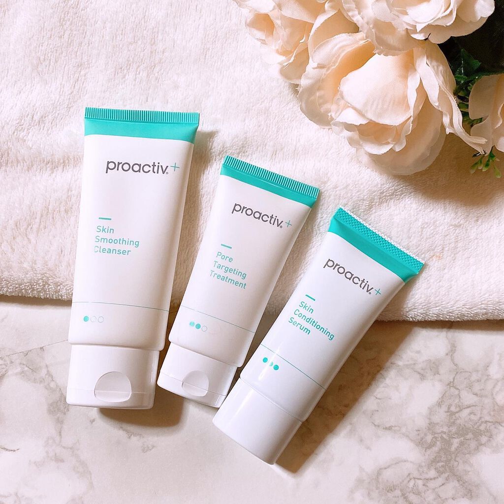 スマートセット/プロアクティブ/スキンケアキットを使ったクチコミ（1枚目）