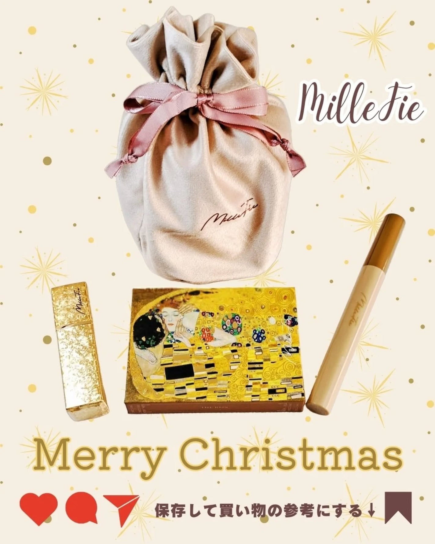 絵画アイシャドウパレット/MilleFée/アイシャドウパレットを使ったクチコミ(8枚目)