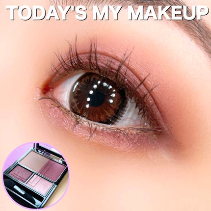 3Dプロデュースシャドウ/KATE/アイシャドウパレットを使ったクチコミ(1枚目)