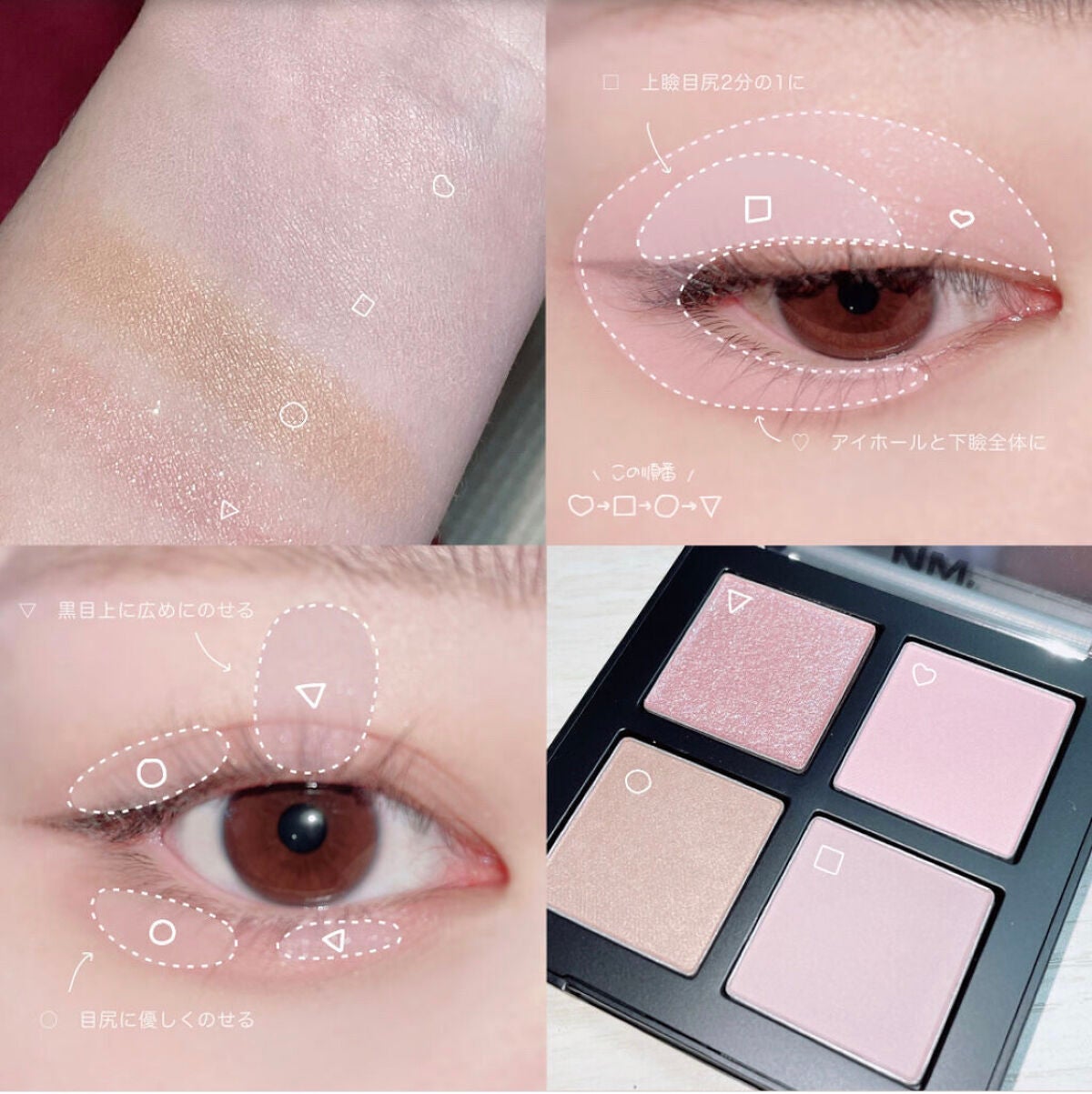 スリムジェルアイライナー/dasique/ジェルアイライナーを使ったクチコミ(4枚目)