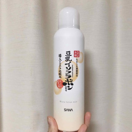 なめらか本舗 マイクロミスト化粧水 NC/なめらか本舗/ミスト状化粧水を使ったクチコミ(1枚目)