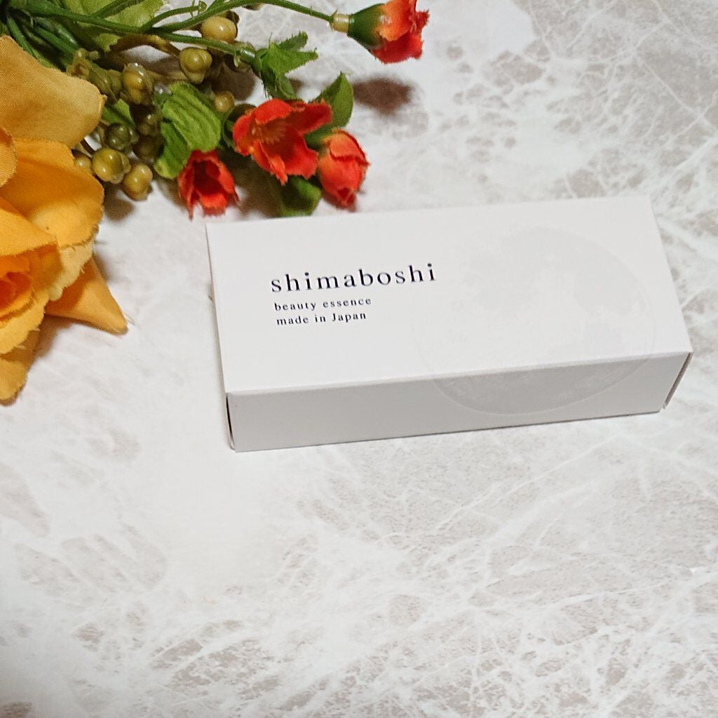 Wエッセンス/shimaboshi/美容液を使ったクチコミ(1枚目)