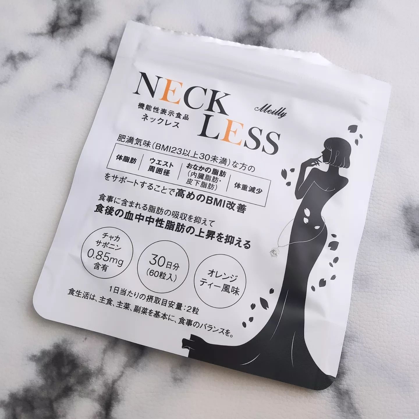 NECK LESS/Meilly/美容サプリメントを使ったクチコミ（2枚目）