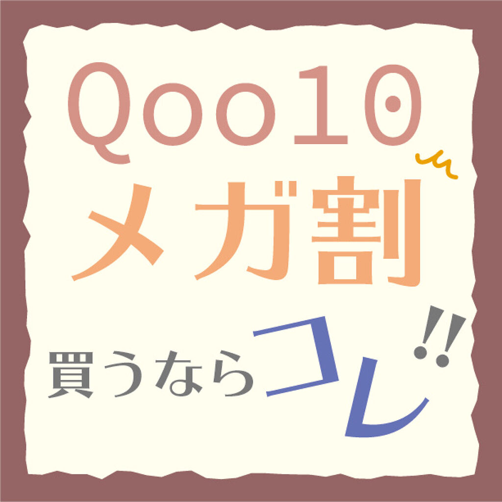 プロ アイ パレット/CLIO/アイシャドウパレットを使ったクチコミ（1枚目）