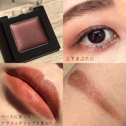 UVミルク/&be/日焼け止め・UVケアを使ったクチコミ(6枚目)