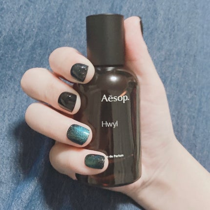 試してみた】Aesop ヒュイル オードパルファムのリアルな口コミ 試してみた】Aesop ヒュイル オードパルファムのリアルな口コミ