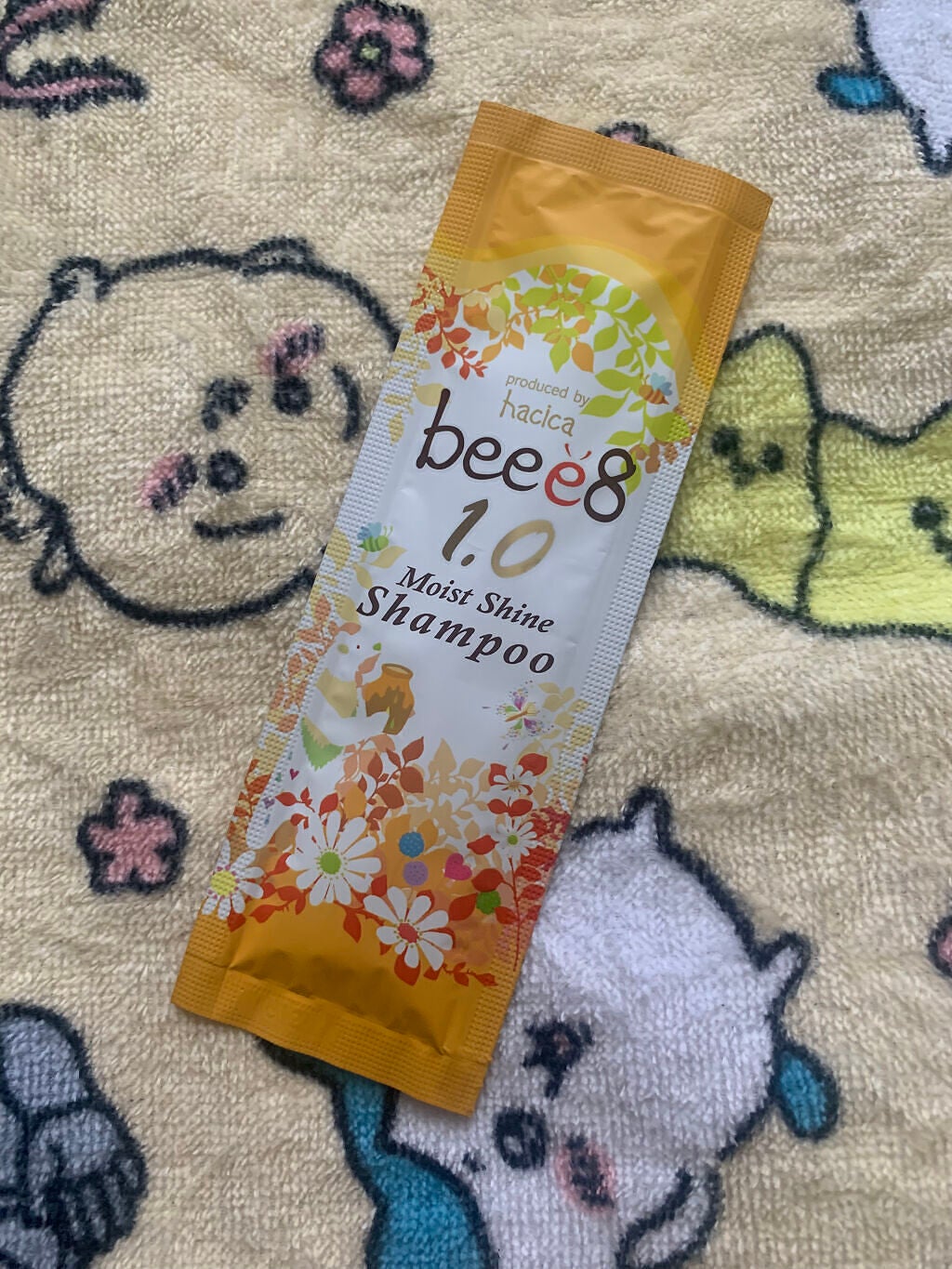 モイストシャイン シャンプー1.0/モイストシャイン トリートメント2.0/beee8/市販シャンプーを使ったクチコミ(1枚目)