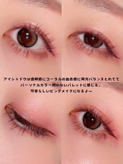 グロウフルールチークス/キャンメイク/パウダーチークを使ったクチコミ(4枚目)