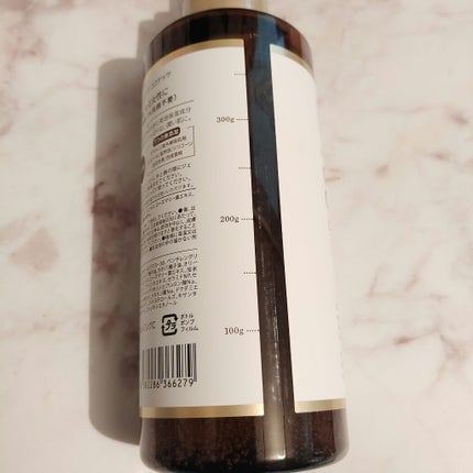 オーガニック クリアクレンジング ココナッツ/世田谷コスメ/クレンジングジェルを使ったクチコミ(2枚目)