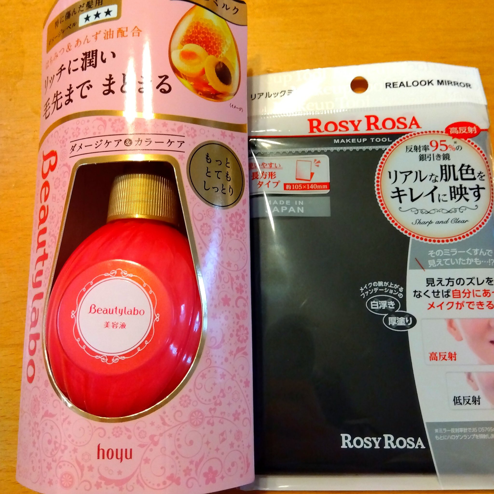 メイクリムーバーペン/and us/ポイントメイクリムーバーを使ったクチコミ（2枚目）