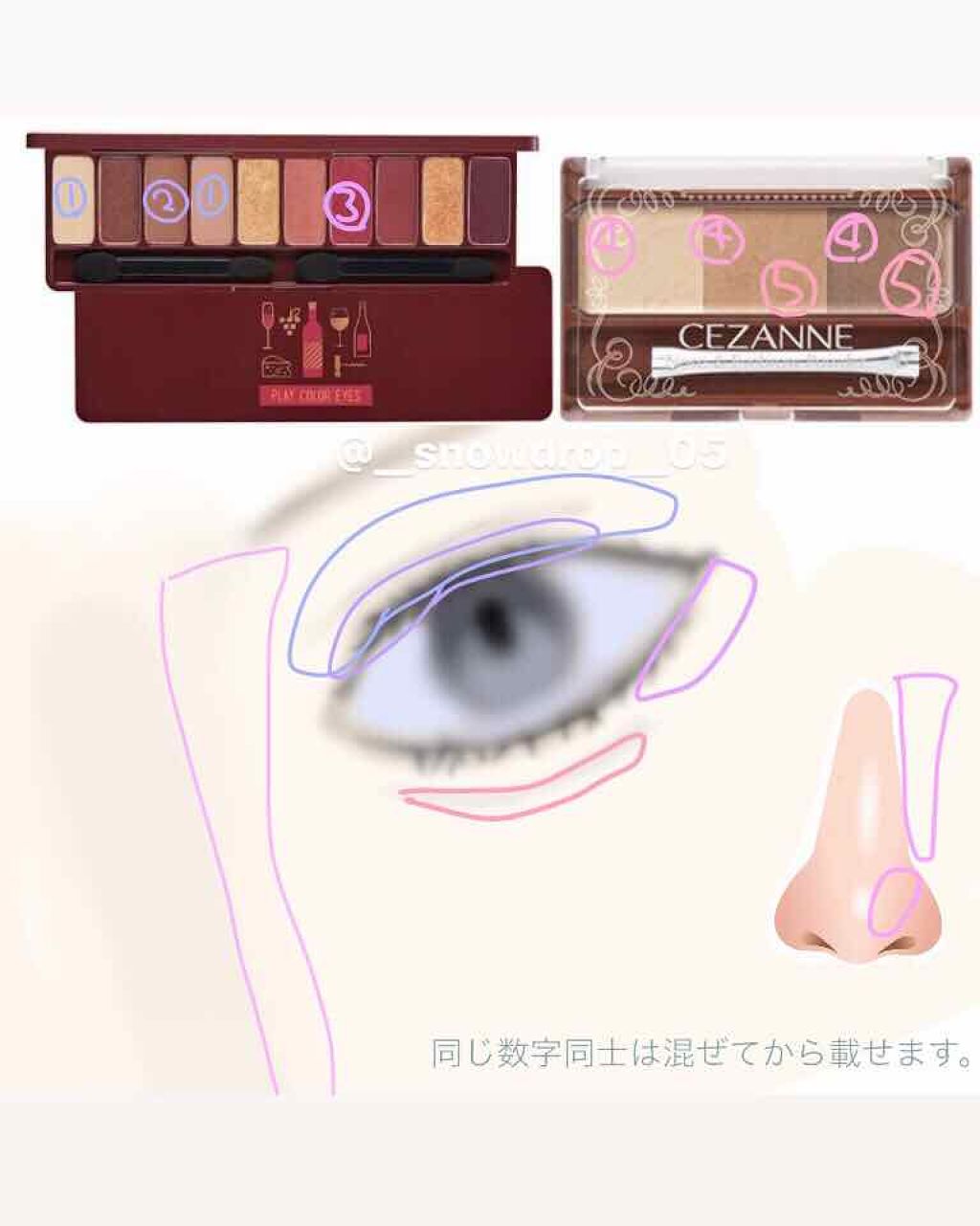 すっぴんパウダー/クラブ/プレストパウダーを使ったクチコミ（2枚目）