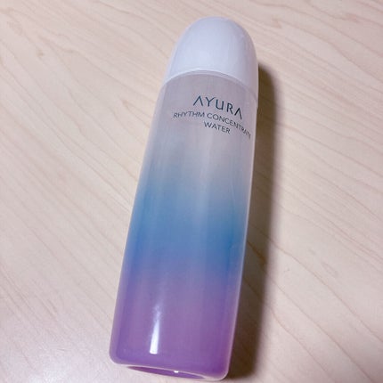 リズムコンセントレートウォーター/AYURA/化粧水を使ったクチコミ(2枚目)