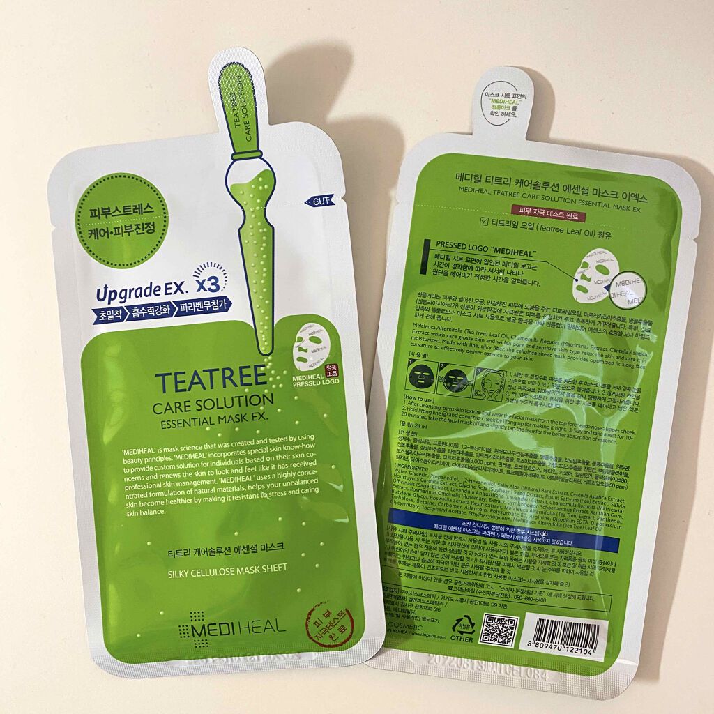 ティーツリーケア ソリューション エッセンシャルマスクEX/MEDIHEAL/シートマスク・パックを使ったクチコミ（1枚目）