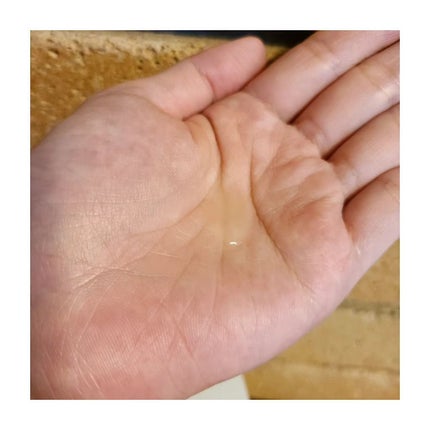 5番 白玉グルタチオンC美容液/numbuzin/美容液を使ったクチコミ(3枚目)