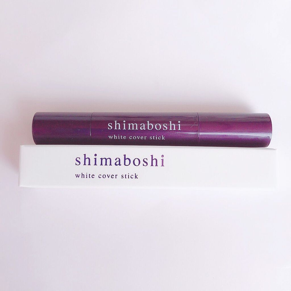 ホワイトカバースティック/shimaboshi/化粧下地を使ったクチコミ(4枚目)