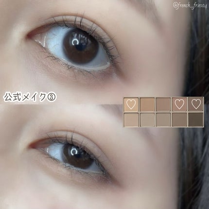 ベターザンパレット/rom&nd/アイシャドウパレットを使ったクチコミ(9枚目)