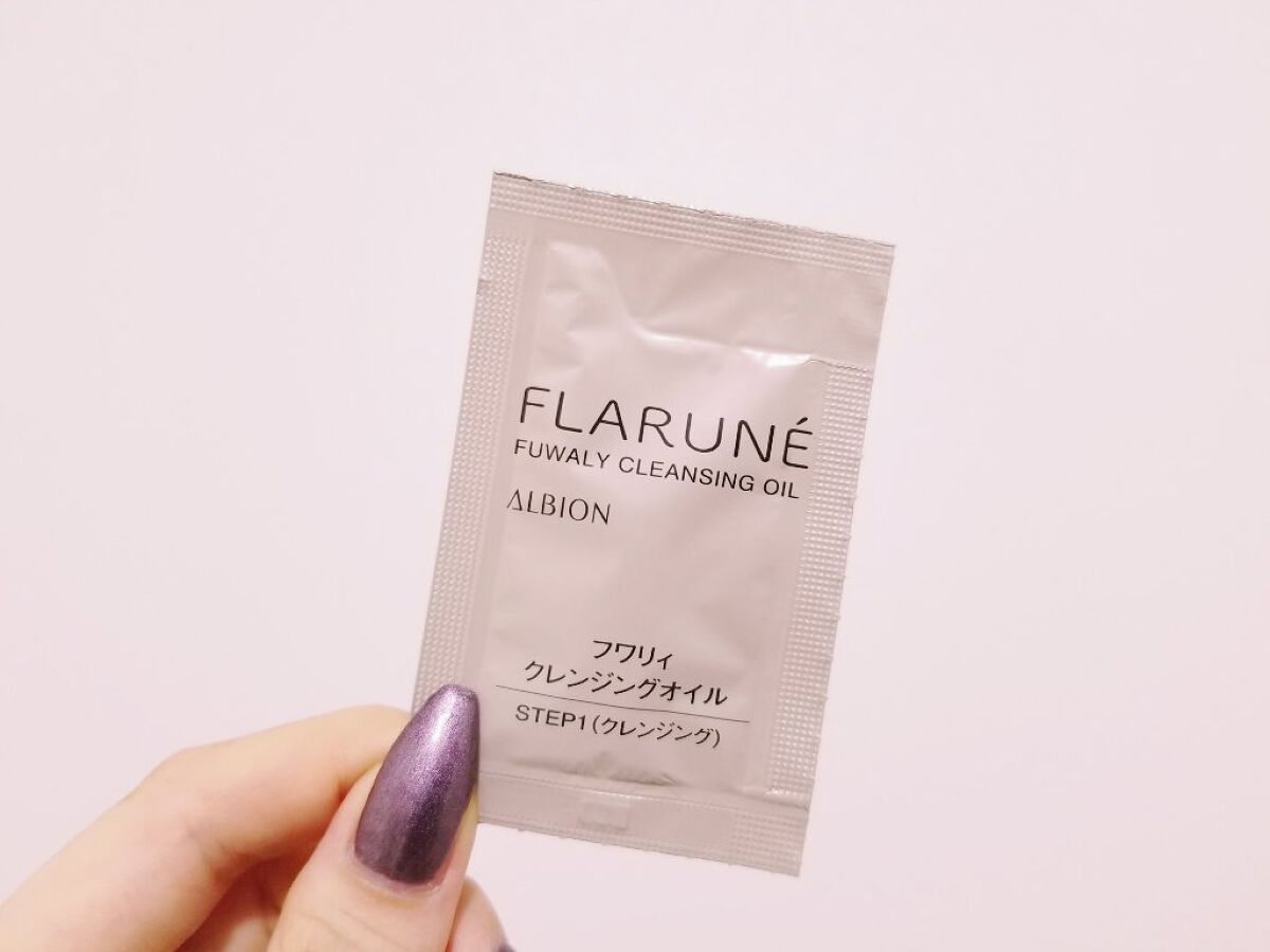 フラルネ フワリィ クレンジングオイル/ALBION/オイルクレンジングを使ったクチコミ（2枚目）