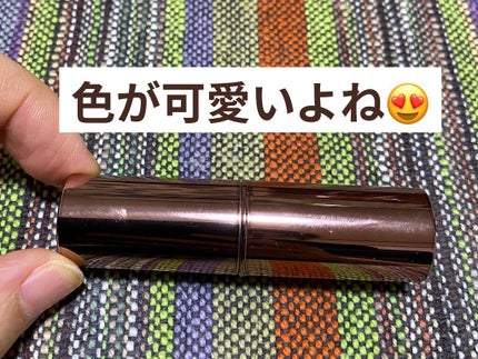 プランプリップケアスクラブ/キャンメイク/リップスクラブを使ったクチコミ(2枚目)