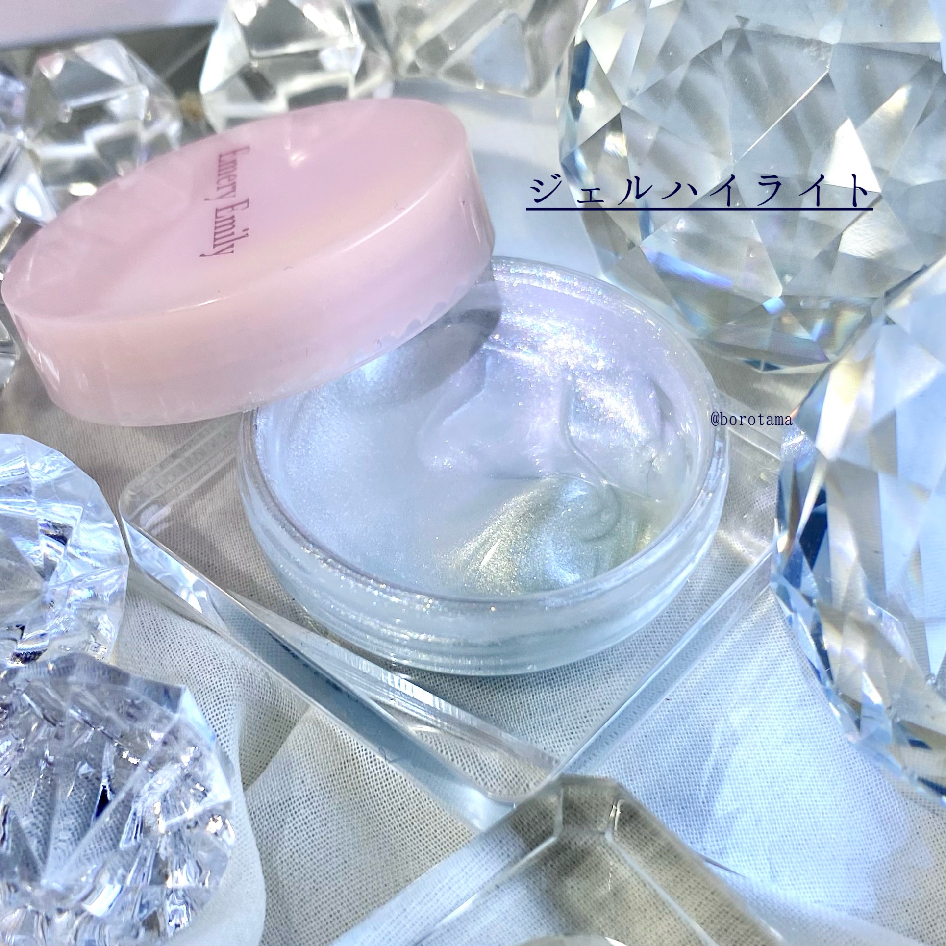 パーフェクトエクステンション マスカラ for カール/D-UP/マスカラを使ったクチコミ（2枚目）