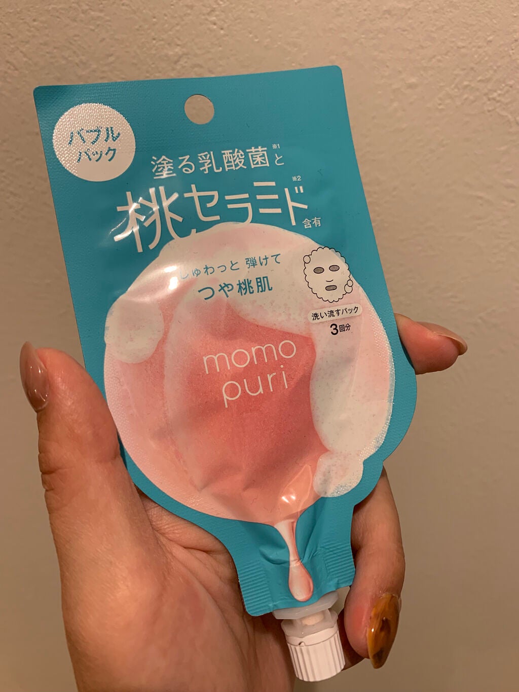 ももぷり フレッシュバブルパック/ももぷり/洗い流すパック・マスクを使ったクチコミ(1枚目)