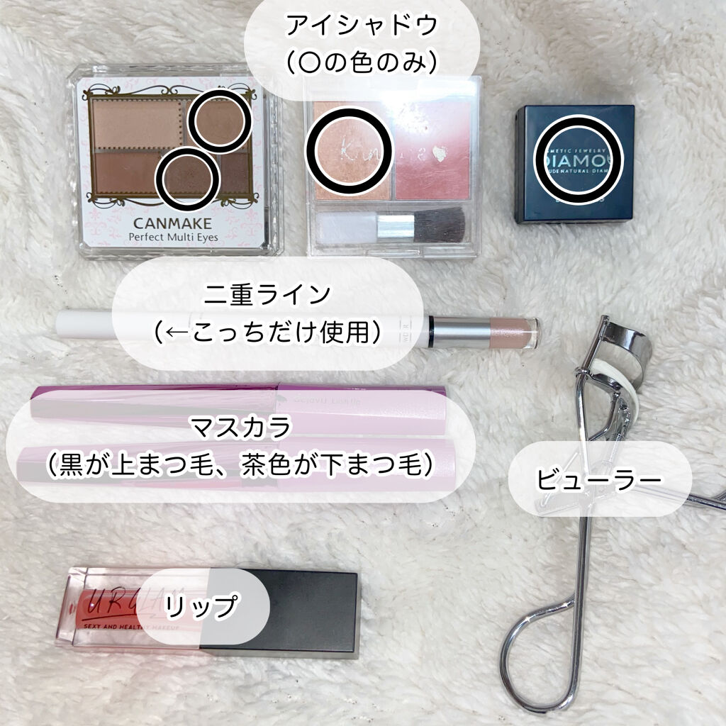 ラスティング3Dシャドウライナー/K-パレット/リキッドアイライナーを使ったクチコミ（3枚目）