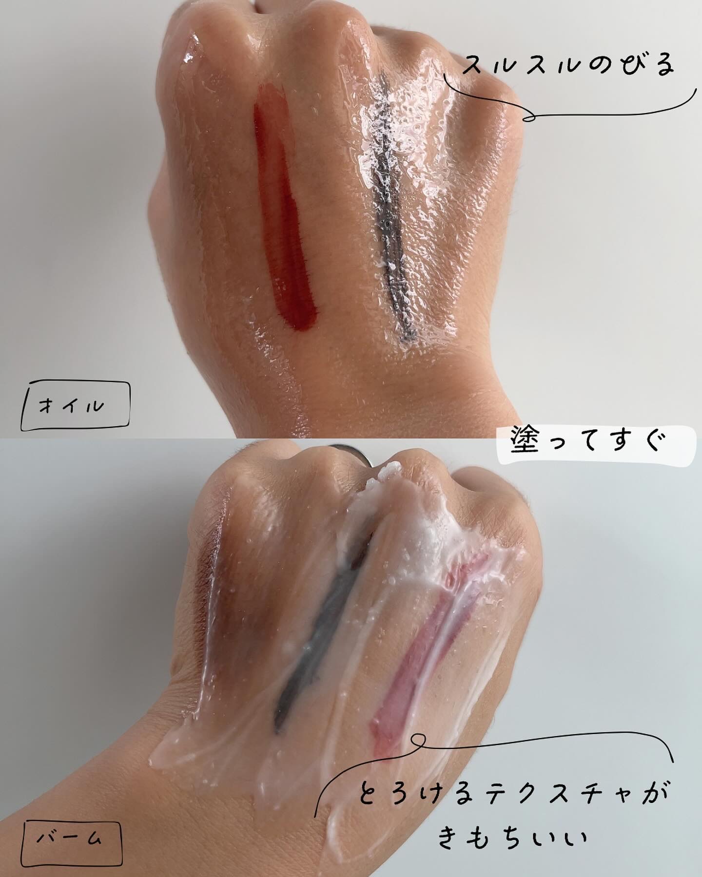 ピュア クレンジング オイル/manyo/オイルクレンジングを使ったクチコミ（3枚目）