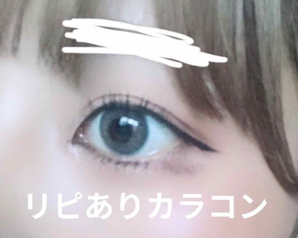 MOLAK 1month/MOLAK/1ヶ月(1MONTH)カラコンを使ったクチコミ(1枚目)