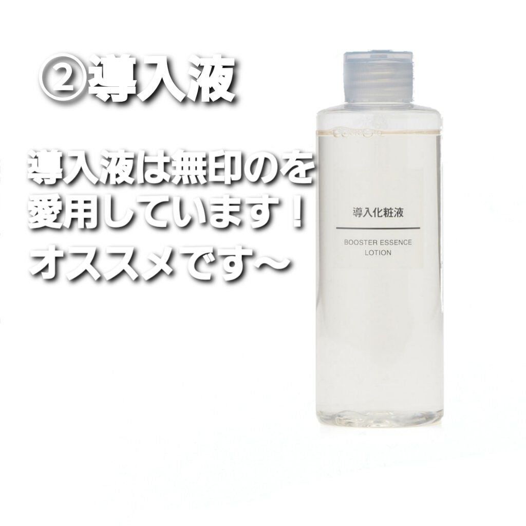 スキンケア洗顔料 モイスチャー/ビオレ/洗顔フォームを使ったクチコミ(4枚目)