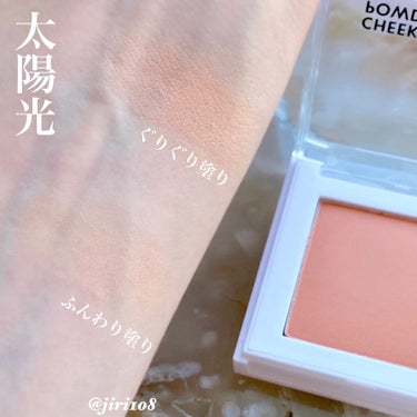 TONYMOLY CHEEKTONE POWDERのクチコミ「\TONYMOLY/

◎CHEEKTONE POWDER
　P6 サルマンヌード

ヌードベ.....」（3枚目）