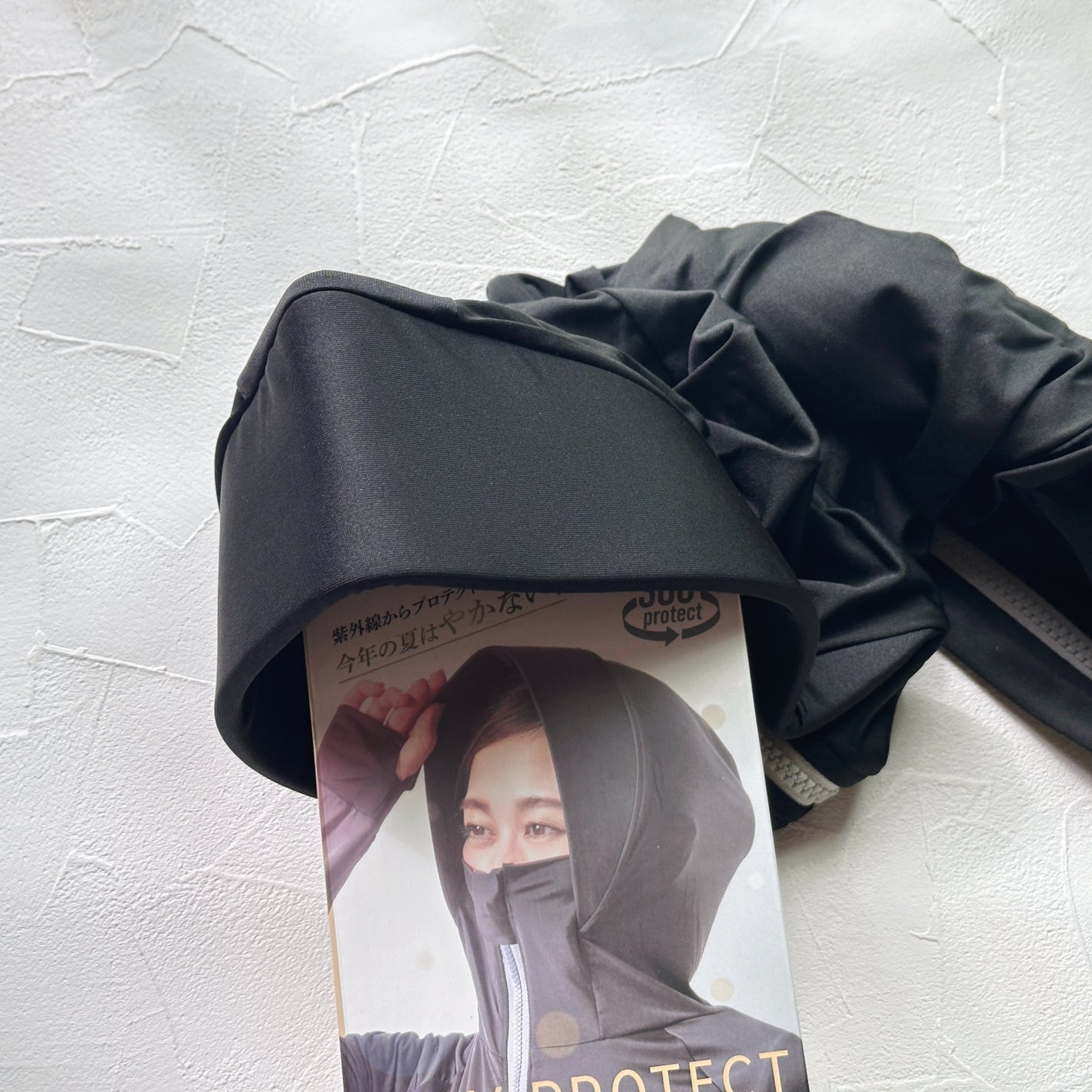 UVプロテクトパーカー シャイン/アルファックス/日傘を使ったクチコミ(2枚目)