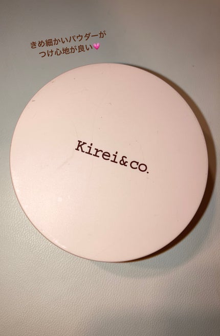 フィニッシングパウダー/Kirei&co./ルースパウダーを使ったクチコミ(1枚目)