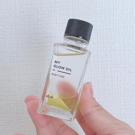 ミミチュール マイ グロウ オイル/クラブ/ブースター・導入液を使ったクチコミ(4枚目)