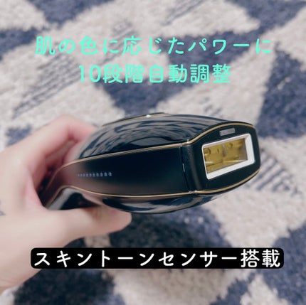 スムーズスキン pure/スムーズスキン/家庭用脱毛器を使ったクチコミ(2枚目)