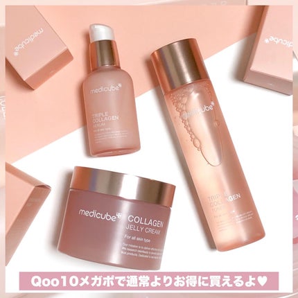 もち肌コラーゲンセラム3.0/MEDICUBE/美容液を使ったクチコミ(8枚目)