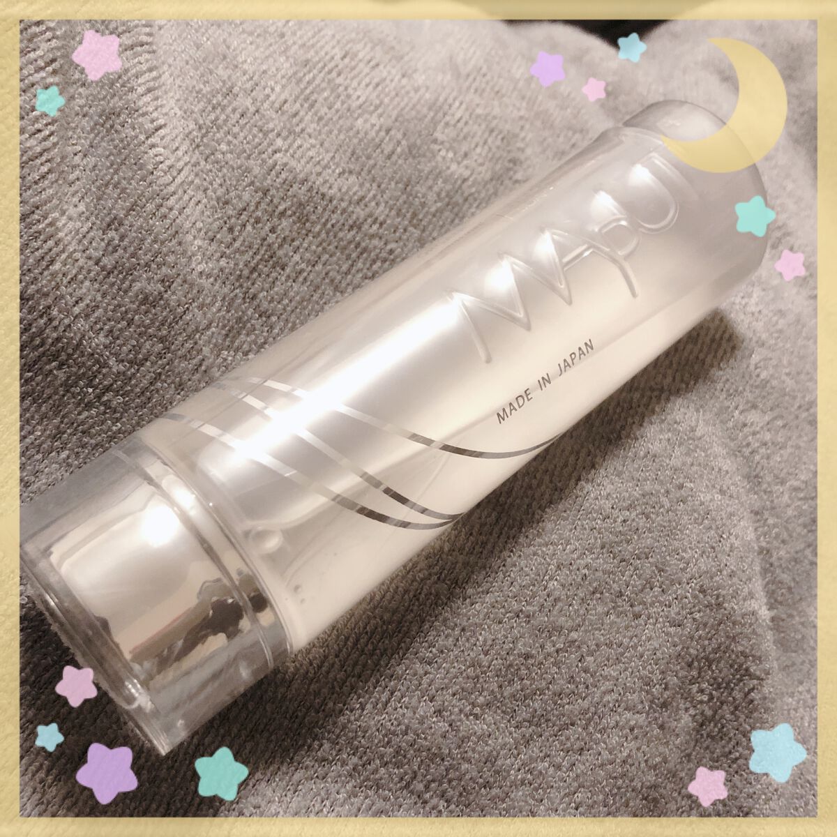 オーガニックフレグランスインティメイトソープ MAPUTI/MAPUTI/デリケートゾーンケアを使ったクチコミ（1枚目）