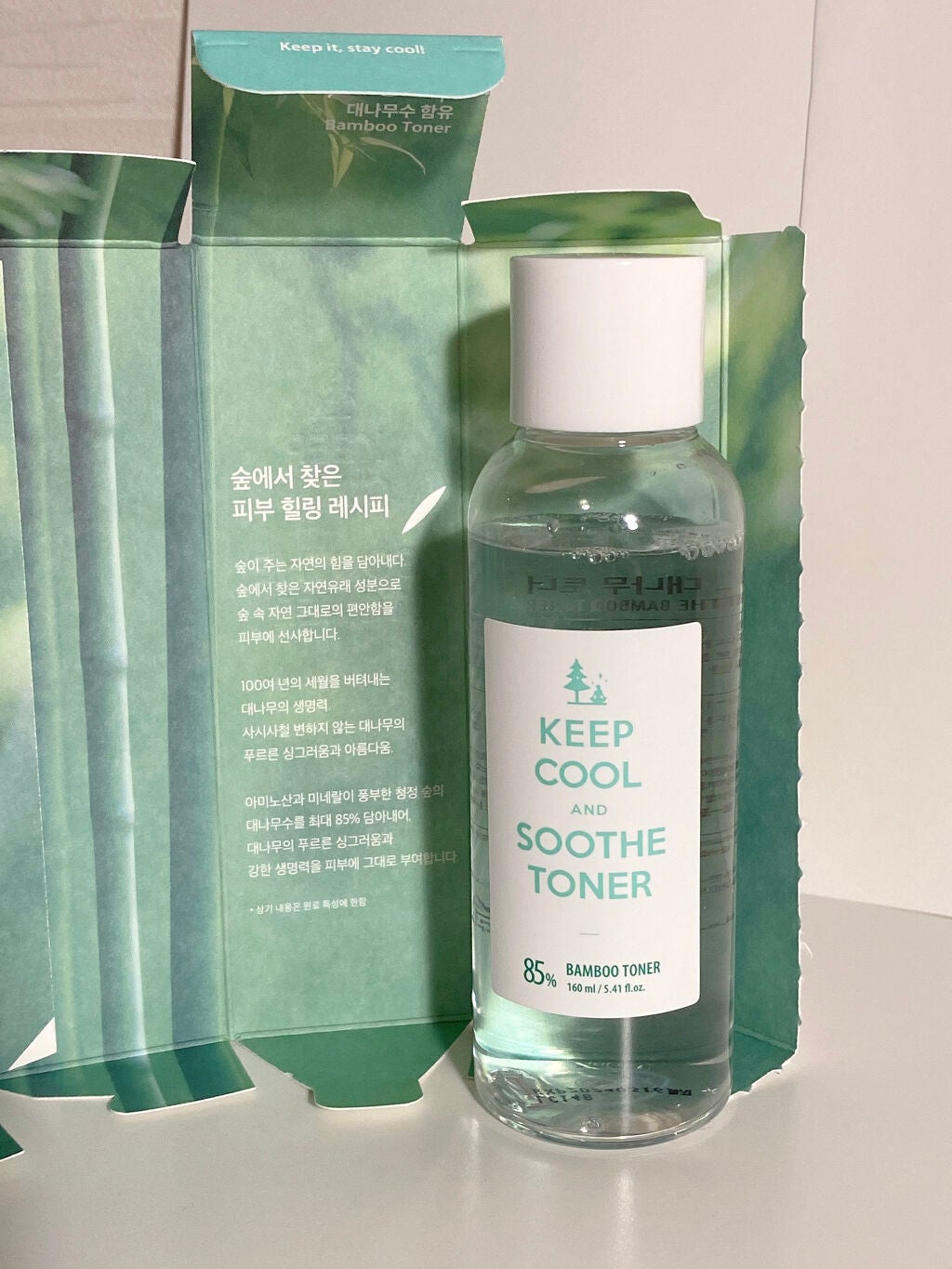 スードバンブートナー/KEEP COOL/化粧水を使ったクチコミ(4枚目)