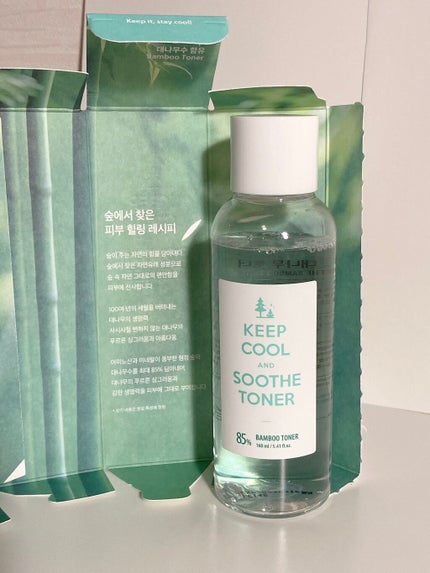 スードバンブートナー/KEEP COOL/化粧水を使ったクチコミ(4枚目)