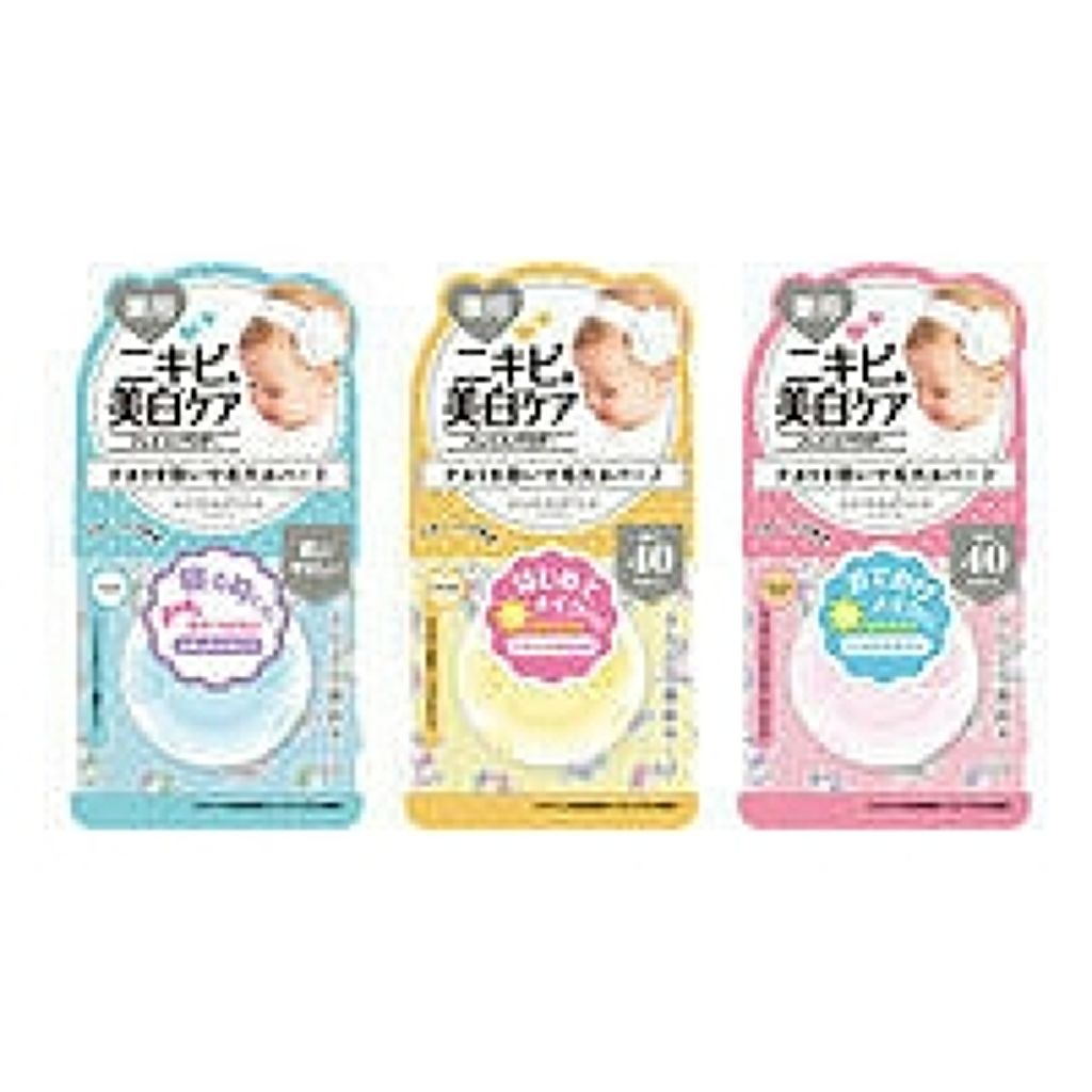 アクメディカ 薬用 オイルコントロールパウダーWH/ナリスアップ/プレストパウダーを使ったクチコミ(1枚目)