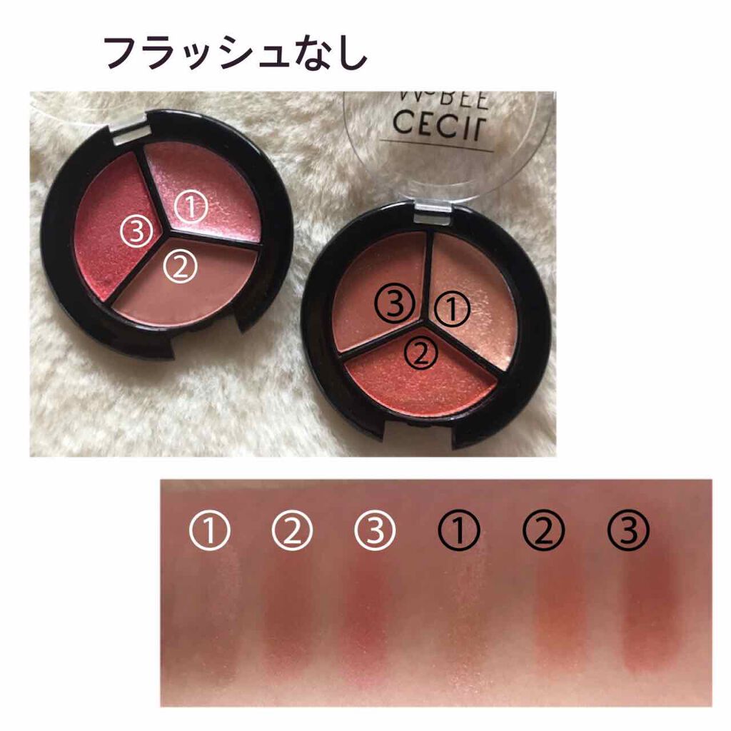 Popteen 2020年6月号/Popteen /雑誌を使ったクチコミ（2枚目）