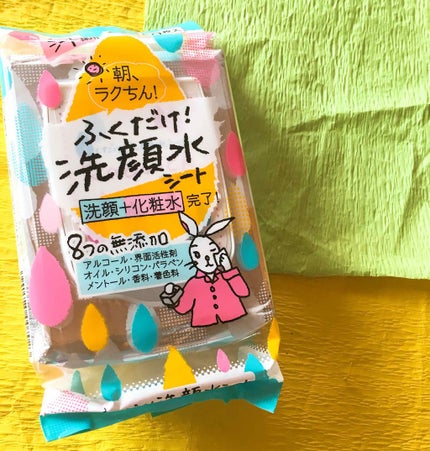 ふくだけ洗顔水シート/ラクイック/化粧水を使ったクチコミ(2枚目)