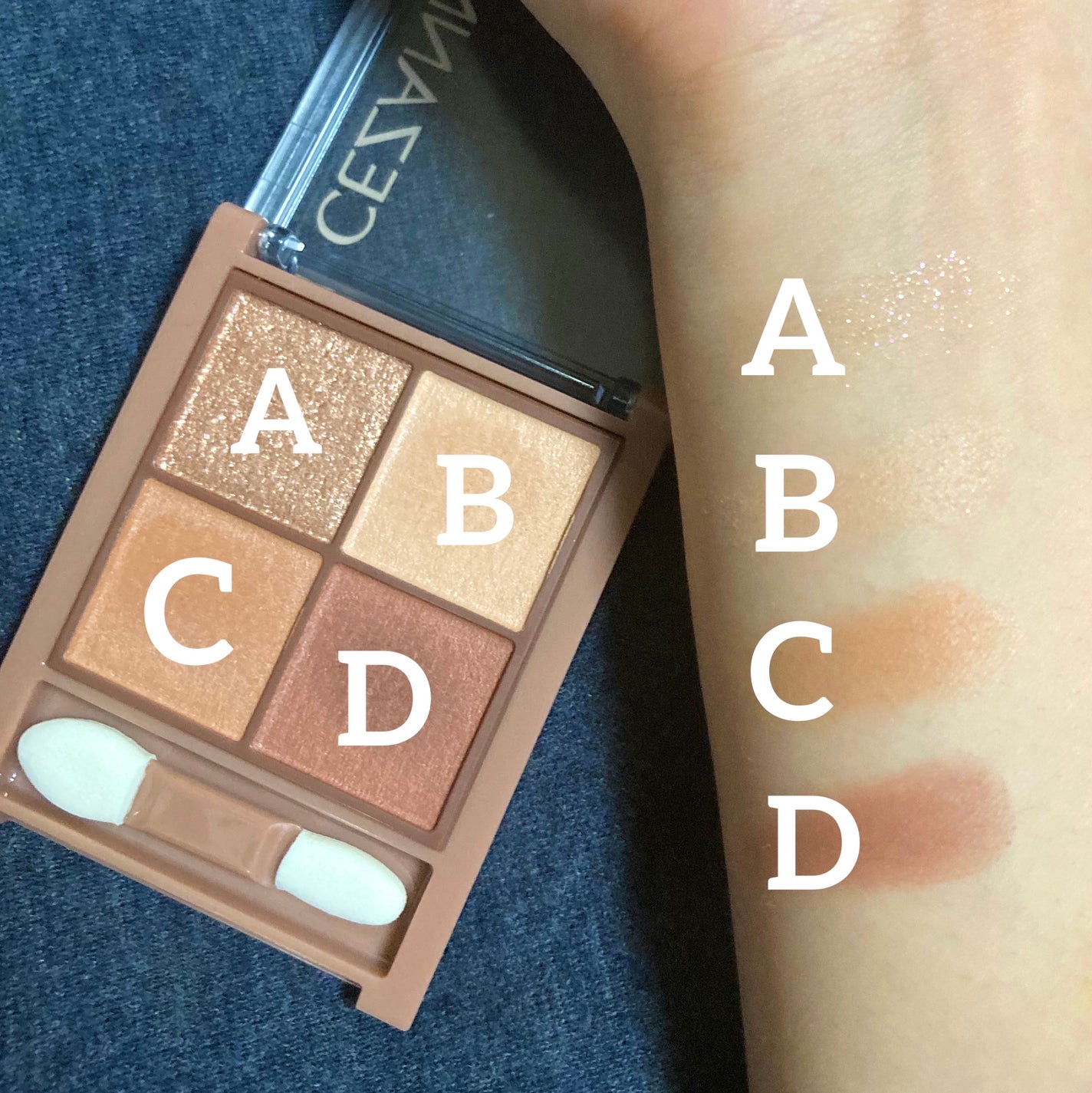 ビタートーンアイシャドウ/CEZANNE/パウダーアイシャドウを使ったクチコミ(3枚目)