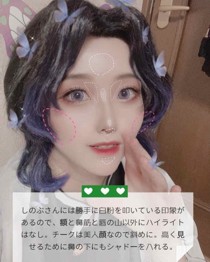 スムースリキッドアイライナー スーパーキープ/ヒロインメイク/リキッドアイライナーを使ったクチコミ(2枚目)